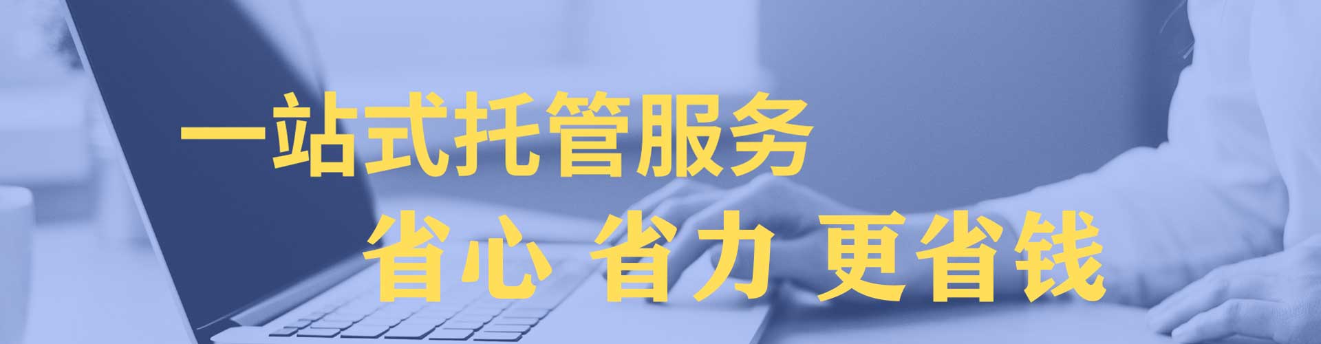 麻豆信息流优化师