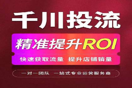 知乎信息流广告投放的五大成功案例